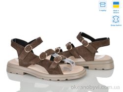 купить Stella 01009-2 оптом