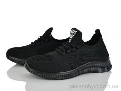 купить Xifa 950-009 оптом