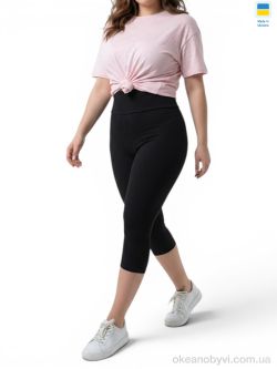 купить Sport style 503501 чорний оптом