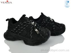 купить Veagia-ADA N2602-1 оптом