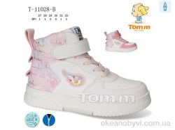 купить TOM.M T-11028-B оптом