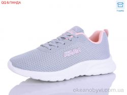 купить QQ&Панда J2099-3 оптом