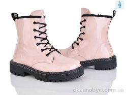 купить Xifa kids FG2374-3F оптом