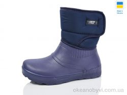 купить Lot Shoes 543 синій оптом