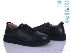 купить Svit 965-1 оптом