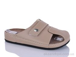 купить Sali-2 10-17 корич.к. оптом