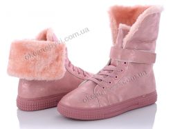 купить Victoria A21 pink оптом