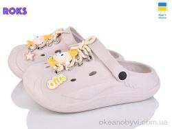 купить Roks 160 беж жовтий шнурок оптом