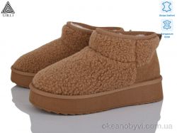 купить STILLI Group UG40-3 шкіра оптом