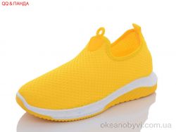 купить QQ shoes BK89-4 оптом
