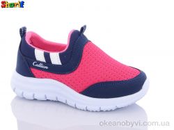 купить Sharif CCC1005-2 оптом