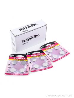 купить LOOK&BUY H00908 батарейка CR20323V,4шт./коробка оптом