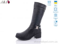 купить оптом Aba 244D