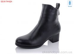 купить QQ shoes A126 оптом