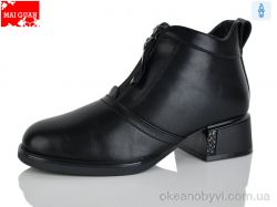 купить Maiguan C913-1 оптом