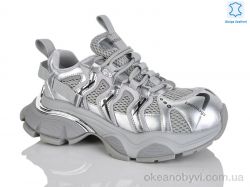 купить Teetspace-Trasta-Egga WDP1939-100 оптом