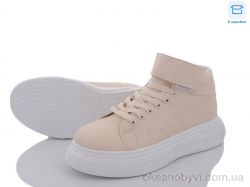 купить оптом Ailaifa A08 beige