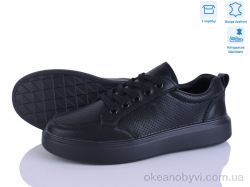 купить Захар-Gold 076-1 оптом