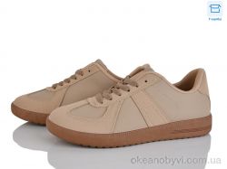 купить Захар-Gold 0641-6 оптом