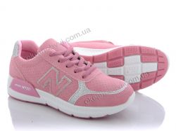 купить Class Shoes A773 pink оптом