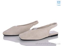купить Pryama Vigoda 4418-W725-6 оптом