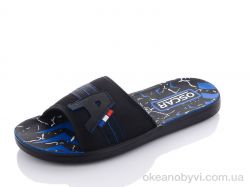 купить Oscar S28 blue оптом