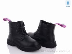 купить оптом Violeta Y90-0279B black-purple