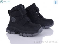 купить CROSSOPT HB399 black-grey оптом