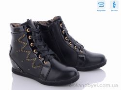 купить Victoria G229-1 black оптом