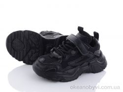 купить КалориЯ LQ26118 black оптом