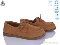 купить STILLI Group BD60-4 шкіра оптом