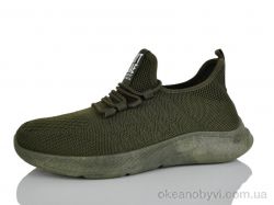 купить MaiNeLin M13-3 оптом