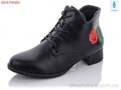 купить QQ shoes B551 оптом