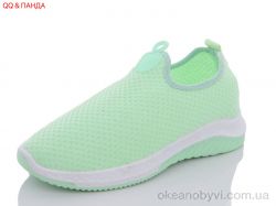 купить QQ shoes BK89-6 оптом