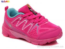 купить KidsMIX KidsMIX H-N3515B1 hotpink-cyan-white(26-29) оптом