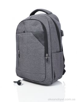 купить Superbag 525 grey оптом