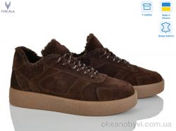 купить Viscala 21262-1 кор. VL оптом