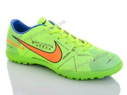 купить Enigma A599A-5 оптом