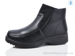 купить Ok Shoes A53 оптом