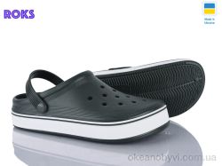 купить Roks 523 хакі оптом