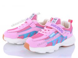 купить Class Shoes 82001-3 pink оптом