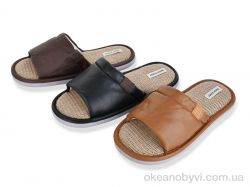 купить YZY MU10404 mix оптом