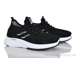 купить Xifa 961-002 оптом