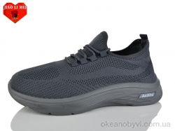 купить Jiao Li Mei L99 оптом