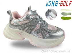купить Jong Golf C11835-8 оптом