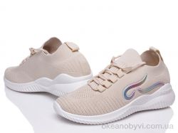 купить Prime-Opt Prime H-NZ5-14 BEIGE(36-40) оптом
