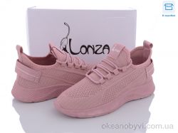 купить Dan Marest A005 pink оптом