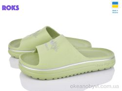 купить Roks 540-016 олива оптом
