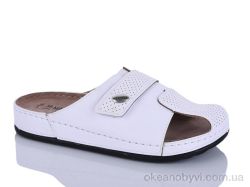 купить Sali-2 10-17 білий к. оптом