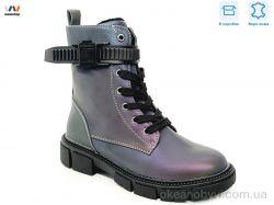 купить Weestep R183966321 CBK оптом